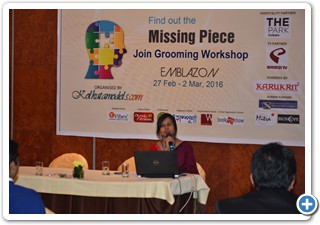 MS. Suchismita Dasgupta