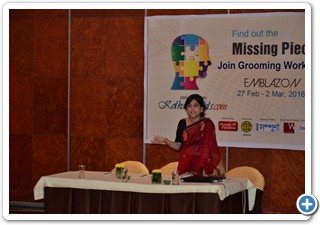 Dr Ranjini Datta