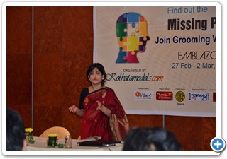 Dr Ranjini Datta