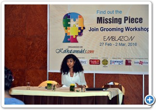 Ms. Runa Laha