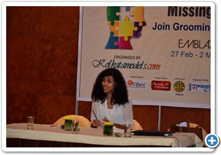 Ms. Runa Laha